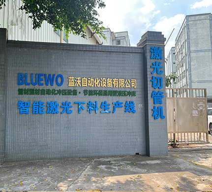 激光切管機廠家